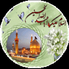 حياتي - سجاد الدراجي 2011