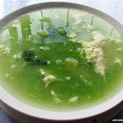 El Descanso Cumbiero - El Alto Guiso