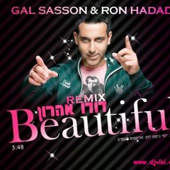 דודו אהרון - Beautiful (Gal Sasson & Ron Hadad Remix)