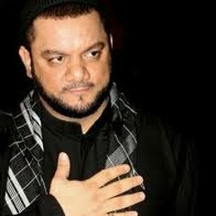 إباء-شيخ حسين الأكرف - مناحي