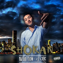 07- Nazgul Flow - Sexy y Atrevida feat Esteban el As