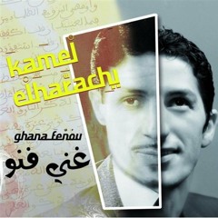 algerian music