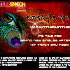 Marainthirunthe - Syndicate feat Crank KS