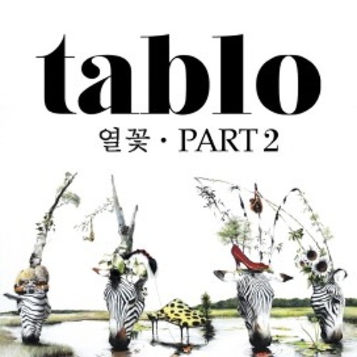 타블로-01-Tomorrow (feat. 태양)