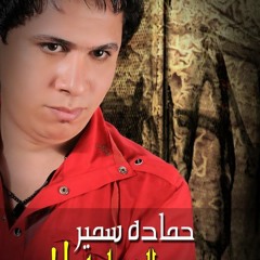 ابوملك