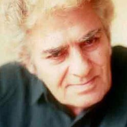احمد شاملو - روزگار غریبیست نازنین