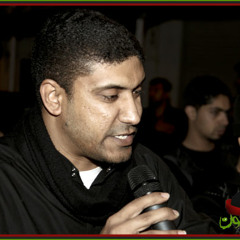 آه مـن فـقـدك يا بـو جـميـل