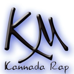 Kan muzik (kannada baby!!)-yenilla feat.kannada baby[mixtape] kannadaRap