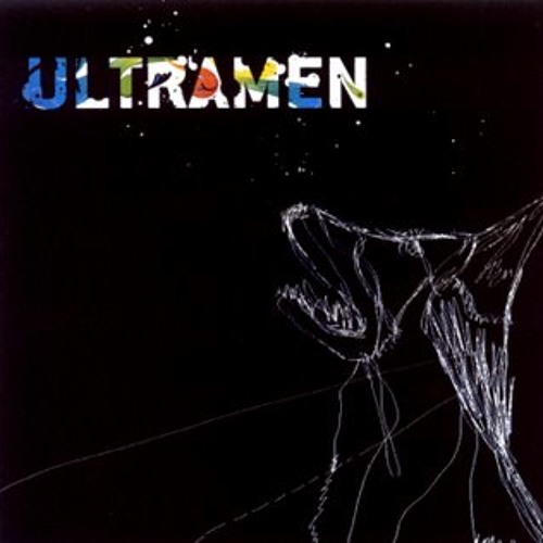 Ultramen - Dívida