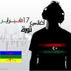 Salah ghaly-عيدك عـــــيدين يا بلادي