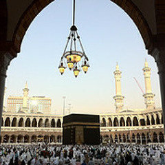 As-Sudais 1