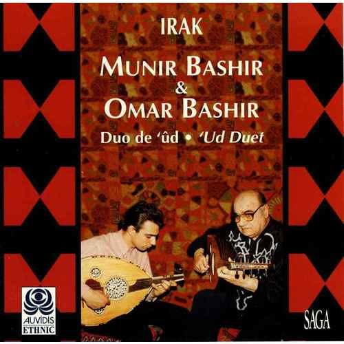 Dabkâ - Munir & Omar Bashir