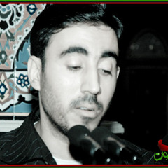 وغادرت الديـار وهـا ان حـيـارى