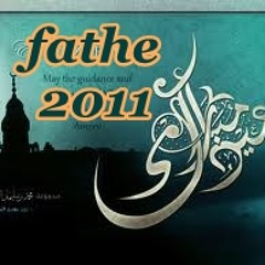الابــاك و ريــجك - فرفور - حصري - fathe_sd@yahoo.co.uk