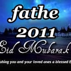 اّذاي و دؤاي - فرفور - حصري -  fathe_sd@yahoo.co.uk