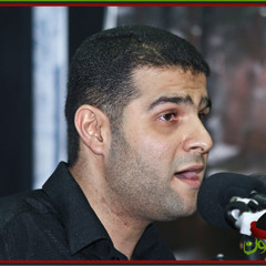 تعدوا دونما حد-السيد هاني الوداعي