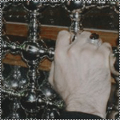 دمك يساوي العدل السماوي