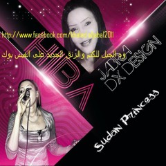 اغاني