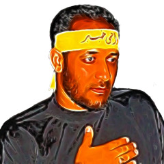 مهدي سهوان - نصيح لزمن ظهور الامام المهدي ( ع)---- فالنهيأ أنفسنا ----