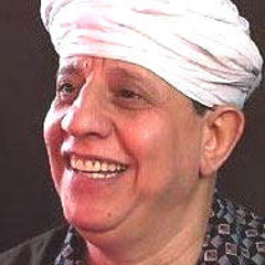 ياسين التهامى