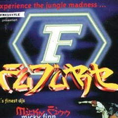Mickey Finn + MC 5ive-O @ FUTURE (1995-12-23)