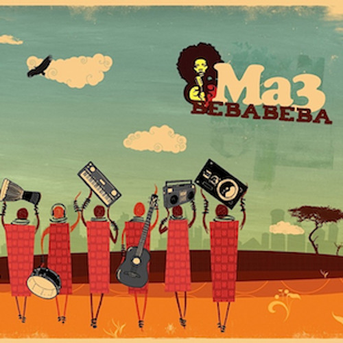 Beba Beba Album Stream