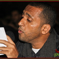 جـم شـفـت جـبـار طاغـي فـي الدهـر جـار على شعبـه