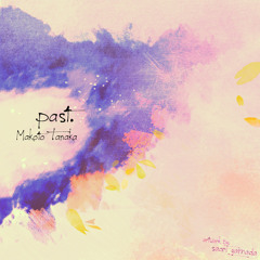 past.