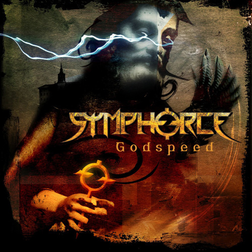 symphorce-nowhere