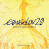 In My Spirit - Rebuild of Evangelion 2.0 You Can (Not) Advance OST