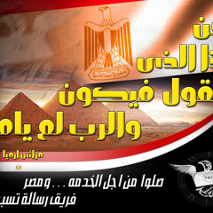 لحظات جميلة