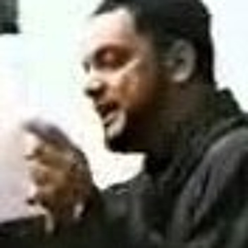 يا زينب