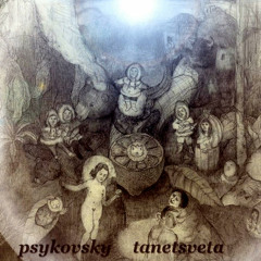 Psykovsky - Aura Leta