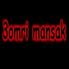 Spopow - mo7al nenssak