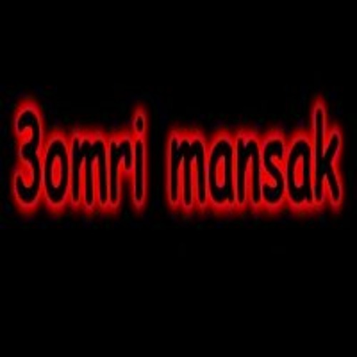 Spopow - mo7al nenssak