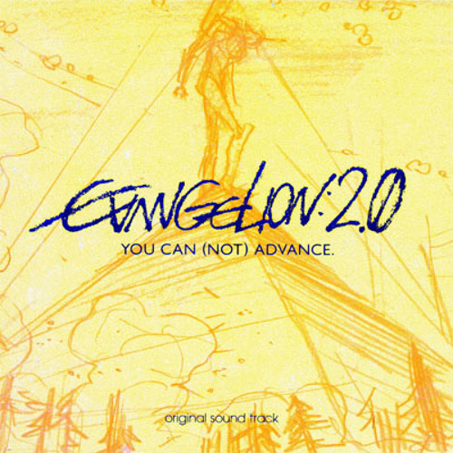 The Aggressor - Rebuild of Evangelion 2.0 You Can (Not) Advance OST