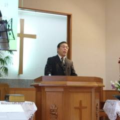2011.11.6 Messaged By Pastor Sasaki Of Aomori Baptist Church