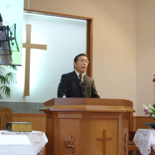 2011.11.6 Messaged By Pastor Sasaki Of Aomori Baptist Church