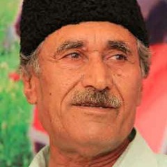 آهنگ "لو" ازاستاد حسین عزیزی