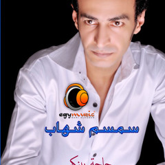 mohsen