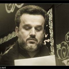 ادورك يا عشق