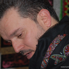 يقيني و كل شعوري