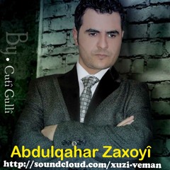Abdulqahar Zaxoyî 7/9/2011  شەهیان. Shehyan