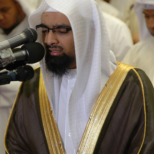 ناصر القطامي - سورة الكهف