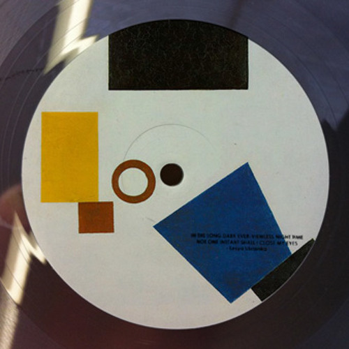 SHEVC004A Linkwood - Secret Value (Clip)