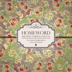 14. Home:Word feat. Sam Kang -Acro Jazz Laboratories remix-