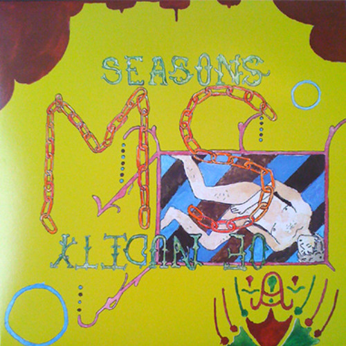 MEAGER SUNLIGHT "seasons of nudity" sample