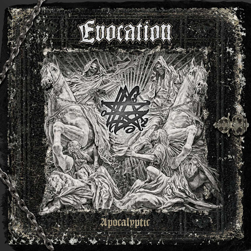 evocation-sweet-obsession