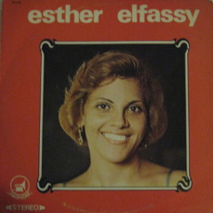 Esther Elfassy - Elwahid houwa Alah - Koliphone
