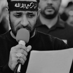 سأعطـي ولائـي .. إلى الأولياءِ